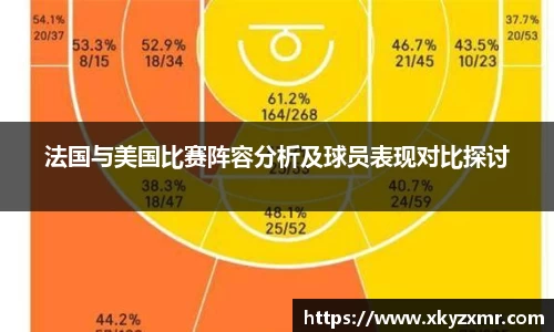 九游体育平台