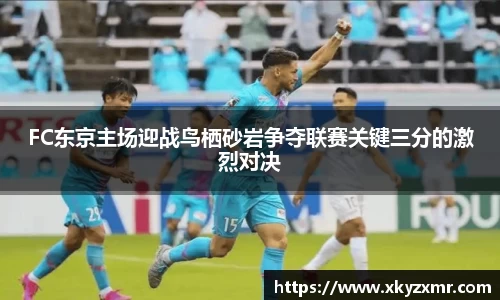 九游体育