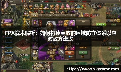 九游体育平台