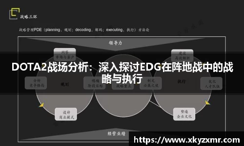 九游体育APP